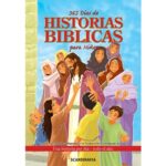 aprende-a-crear-tu-propia-biblia-en-foami-para-ninos-y-jovenes