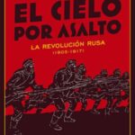 cielo-rojo-en-la-biblia-significado