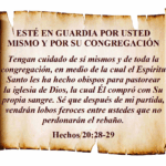 contencioso-en-la-biblia-reflexion-espiritual