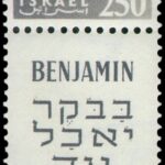 el-significado-de-benjamin-en-la-biblia-su-historia-y-simbolismo
