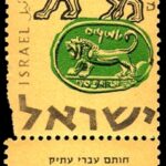 la-historia-de-ocozias-su-vida-y-legado-en-la-biblia