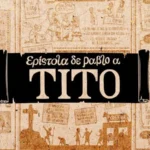 la-historia-de-tito-en-la-biblia-su-vida-y-ensenanzas