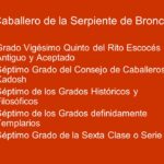 la-serpiente-de-bronce-significado-y-simbolismo-en-la-biblia