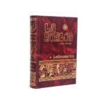 quien-escribio-la-biblia-latinoamericana-y-su-historia