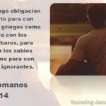 reflexiones-sobre-santiago-514-15-en-la-biblia-de-jerusalen